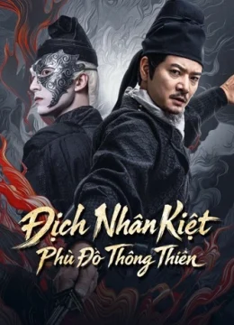 Xem Phim Địch Nhân Kiệt: Phù Đồ Thông Thiên Vietsub HD Online
