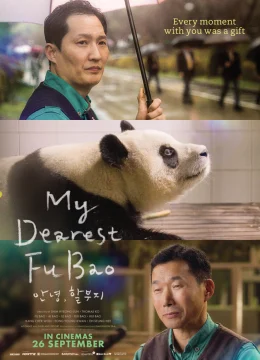 Xem Phim Fu Bao: Bảo Bối Của Ông Vietsub HD Online