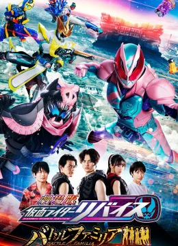 Xem Phim Hiệp Sĩ Mặt Nạ: Gia Đình Siêu Phàm Vietsub HD Online