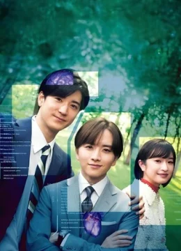 Xem Phim Hồ Sơ Mật Vietsub HD Online