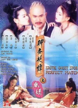 Xem Phim Liêu Trai: Đi Với Ma Mặc Áo Giấy Vietsub HD Online