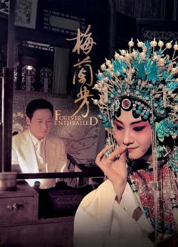 Xem Phim Mai Lan Phương Vietsub HD Online