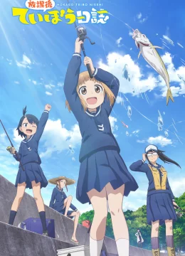 Nhật Ký Bờ Đê Giờ Tan Trường