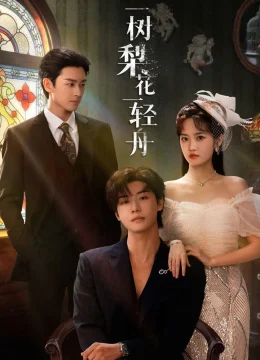 Nhất Thụ Lê Hoa, Nhất Khinh Châu