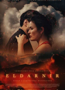 Xem Phim Những ngọn lửa Vietsub HD Online