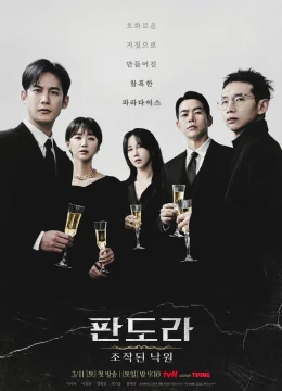 Xem Phim Pandora: Thiên Đường Giả Tạo Vietsub HD Online