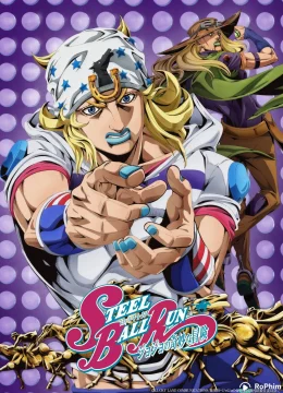 Xem Phim STEEL BALL RUN: Cuộc phiêu lưu kì lạ của JoJo Vietsub HD Online