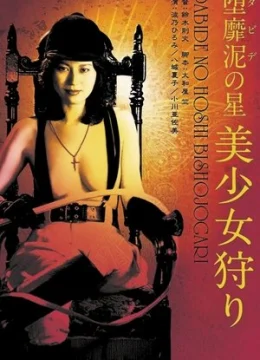 Xem Phim Thợ Săn Mỹ Nữ Vietsub HD Online