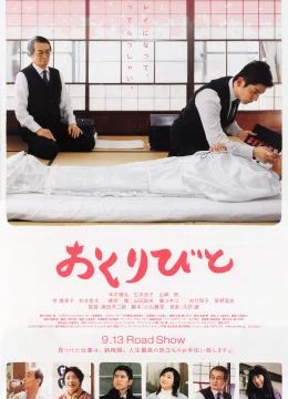 Xem Phim Tiễn Biệt (Khởi Hành) Vietsub HD Online