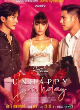 Valentine Dối Trá