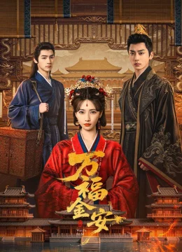 Xem Phim Vạn Phúc Kim An Vietsub HD Online