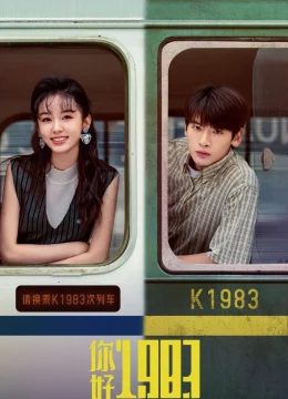 Xem Phim Xin Chào 1983 Vietsub HD Online