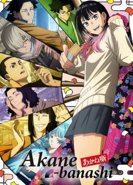 Xem Phim Akane-banashi Vietsub HD Online