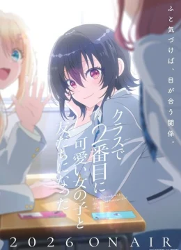 Class de 2-banme ni Kawaii Onnanoko to Tomodachi ni Natta