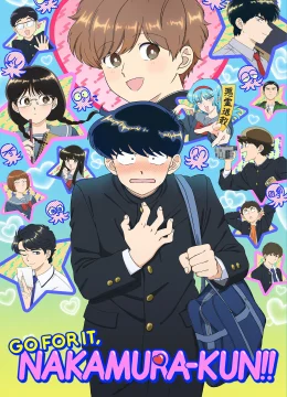 Cố Lên Nào, Nakamura!