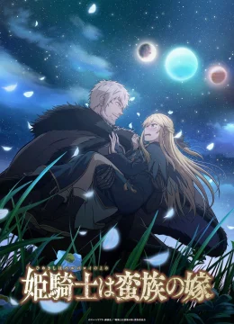 Công Chúa Chiến Binh và Vua Dã Ma