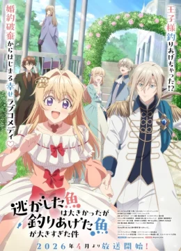 Xem Phim Để Xổng Mất Cá To, Nhưng Cá Tôi Câu Được Lại Còn To Hơn Vietsub HD Online