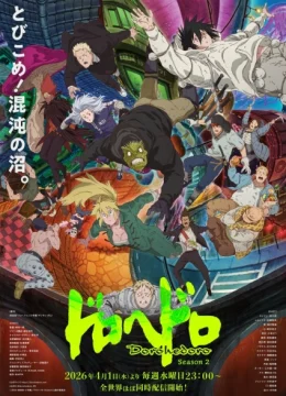 Xem Phim Dị thú ma đô (Phần 2) Vietsub HD Online