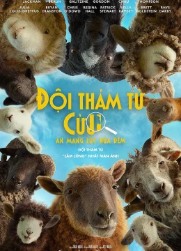 Đội Thám Tử Cừu: Án Mạng Lúc Nửa Đêm