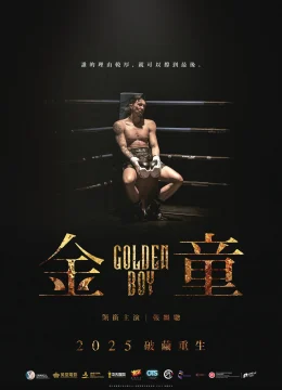 Xem Phim Golden Boy Vietsub HD Online