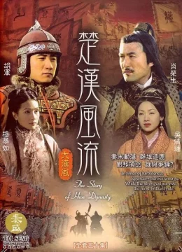 Xem Phim Hán Sở Song Tranh (Tây Sở Bá Vương) Vietsub HD Online