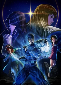 Xem Phim Hokuto no Ken: Fist of the North Star Vietsub HD Online