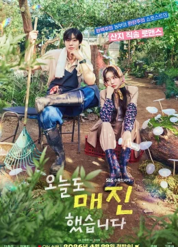 Hôm Nay Lại Bán Hết