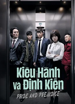 Kiêu Hãnh Và Định Kiến (2014)