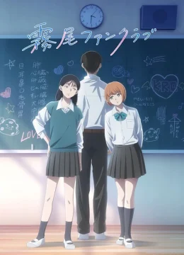 Xem Phim Kirio Fanclub Vietsub HD Online