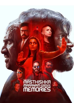 Xem Phim Masthishka Maranam Vietsub HD Online