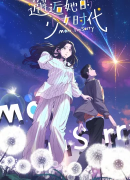 Mẹ Ơi Con Xin Lỗi