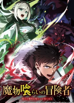 Xem Phim Monster Eater Vietsub HD Online