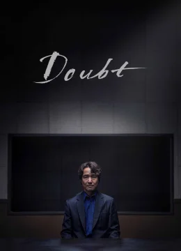 Xem Phim Nghi Phạm Cận Kề (Kẻ Phản Bội Thân Mật) Vietsub HD Online