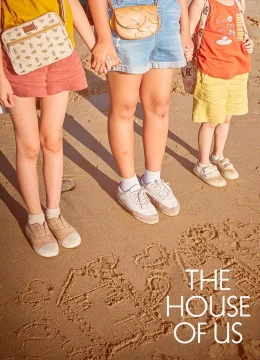 Nhà Của Chúng Mình