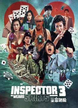 Xem Phim Nữ Bá Vương 3 Vietsub HD Online