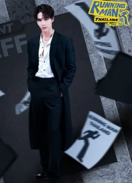 Running Man Thái Lan