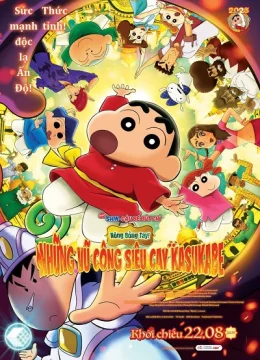 Shin Cậu Bé Bút Chì: Nóng Bỏng Tay! Những Vũ Công Siêu Cay Kasukabe