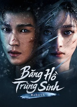 Sở Kiều Truyện 2: Băng Hồ Trọng Sinh