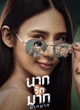 Xem Phim Tình Người Duyên Ma: Nhắm Mak Yêu Luôn Vietsub HD Online