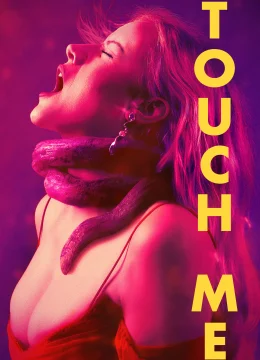 Touch Me