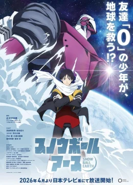 Trái Đất Đóng Băng